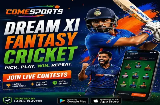 Yonogameguru (yono game guru) fantasy cricket & matchday visual 1